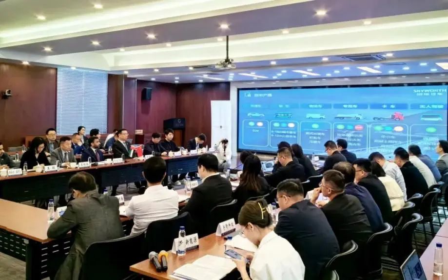 SKYWELL Group သည် [Haitou News] UAE ၏ Nanjing အထူးဖလှယ်ရေး အစည်းအဝေးတွင် ရင်းနှီးမြှုပ်နှံမှု ပါဝင်ခဲ့သည်။