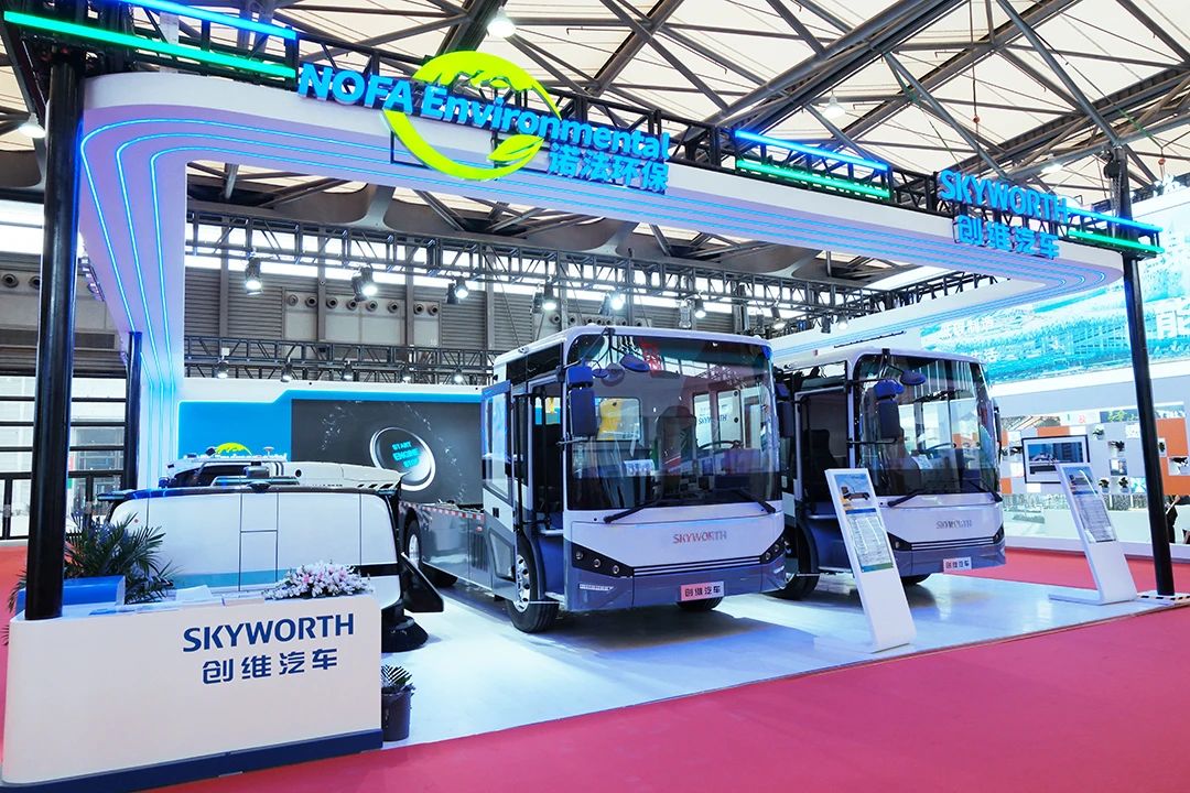အစိမ်းရောင်ခရီးသွားခြင်း | SKYWELL Group သည် Shanghai International Carbon Neutrality Expo တွင် သန့်ရှင်းရေး မော်ဒယ်နှစ်ခုကို မိတ်ဆက်ပြသခဲ့ပါသည်။