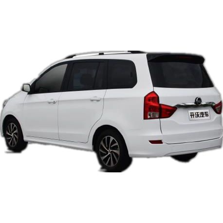 MPV အော်တို